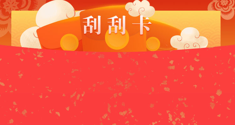 加拿大28預(yù)測(cè),在線(xiàn)預(yù)測(cè)網(wǎng),加拿大開(kāi)獎(jiǎng)結(jié)果,加拿大PC28,加拿大在線(xiàn),結(jié)果咪牌,加拿大pc28在線(xiàn)經(jīng)典預(yù)測(cè)官網(wǎng)