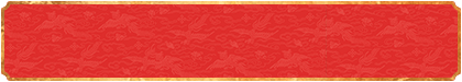 加拿大28預(yù)測(cè),在線(xiàn)預(yù)測(cè)網(wǎng),加拿大開(kāi)獎(jiǎng)結(jié)果,加拿大PC28,加拿大在線(xiàn),結(jié)果咪牌,加拿大pc28在線(xiàn)經(jīng)典預(yù)測(cè)官網(wǎng)